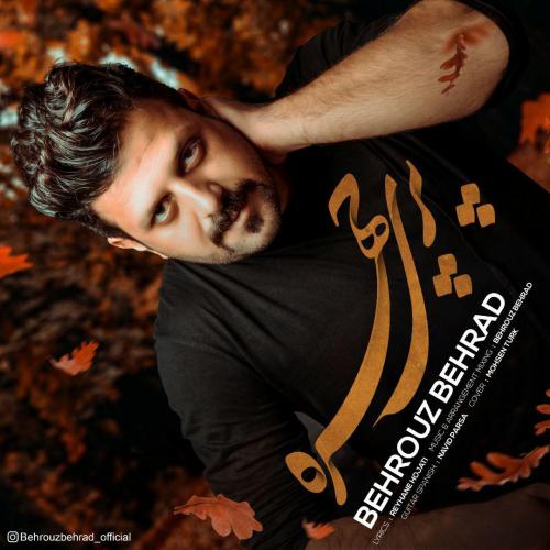 دانلود آهنگ پری چهره بهروز بهراد